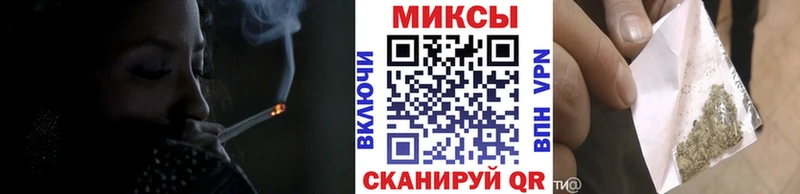 БУТИРАТ BDO  где купить наркоту  Грайворон 