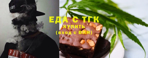 эйфоретик Алагир