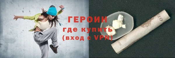 круглые Ельня