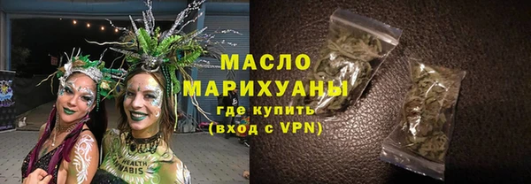 твердый Гусиноозёрск
