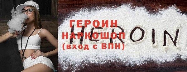 круглые Ельня