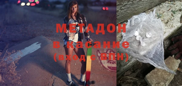 mdpv Аксай