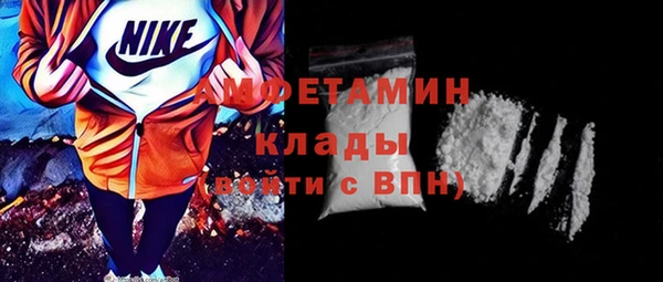 твердый Гусиноозёрск
