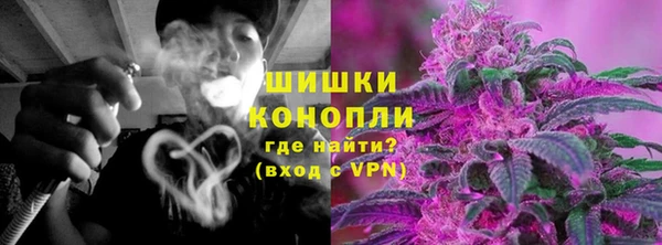 твердый Гусиноозёрск
