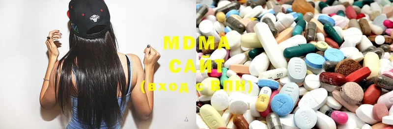 MDMA Molly Грайворон