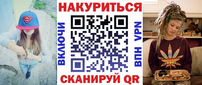 ссылка на мегу ссылки  Грайворон  Бошки Шишки White Widow  купить наркотик 